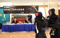 CityU-UST and Joint-Institution Kendo Competition 2014-15